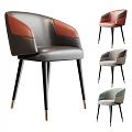 Modern Dining Chairs With Leather Armrests Metal Legs And Various Color Options