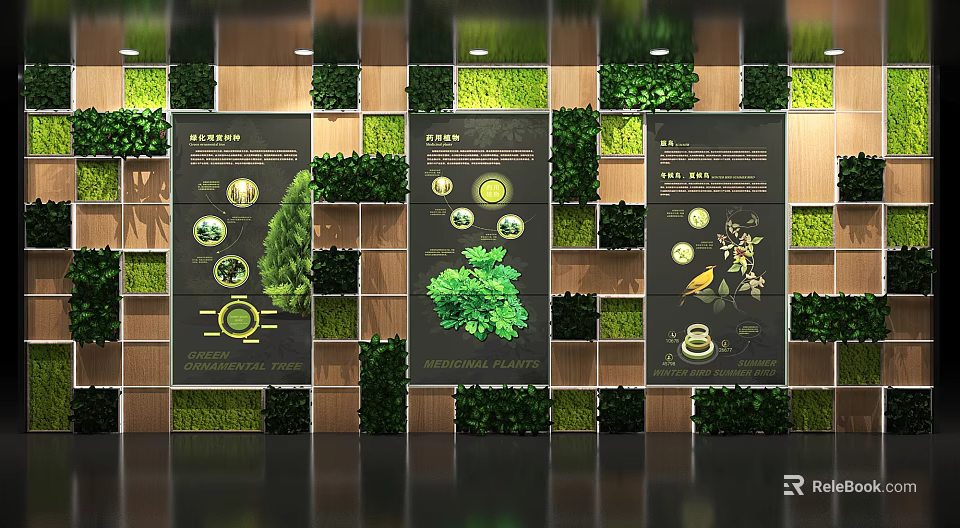 Indoor Display Area Featuring Green Plant Walls And Plant Illustration Information Boards 3d model 