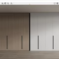 Modern Wardrobe Interior Design With Wooden And White Panel Doors And Handles