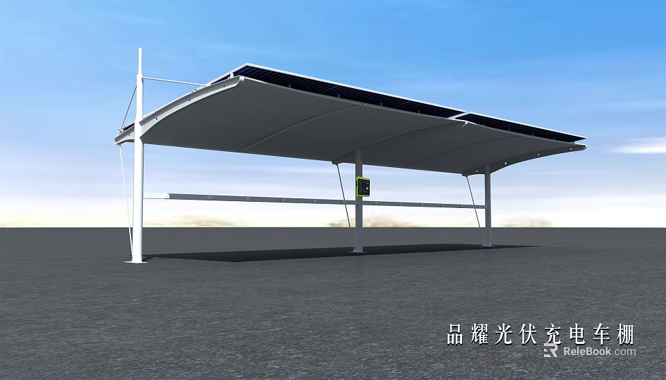 Efficient Solar Charging Canopy with Photovoltaic Panels for Outdoor Energy Supply 3d model 