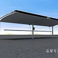 Efficient Solar Charging Canopy with Photovoltaic Panels for Outdoor Energy Supply