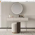 Modern Minimalist Dressing Table With Round Mirror Skincare Products Books And Stool