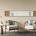 Chinese Style Leisure Sofa Set with Wooden Frame Green Cushions and Decorative Painting