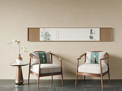 Chinese Style Leisure Sofa Set with Wooden Frame Green Cushions and Decorative Painting 3d model