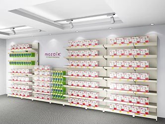 Modern Exhibition Rack 3d model