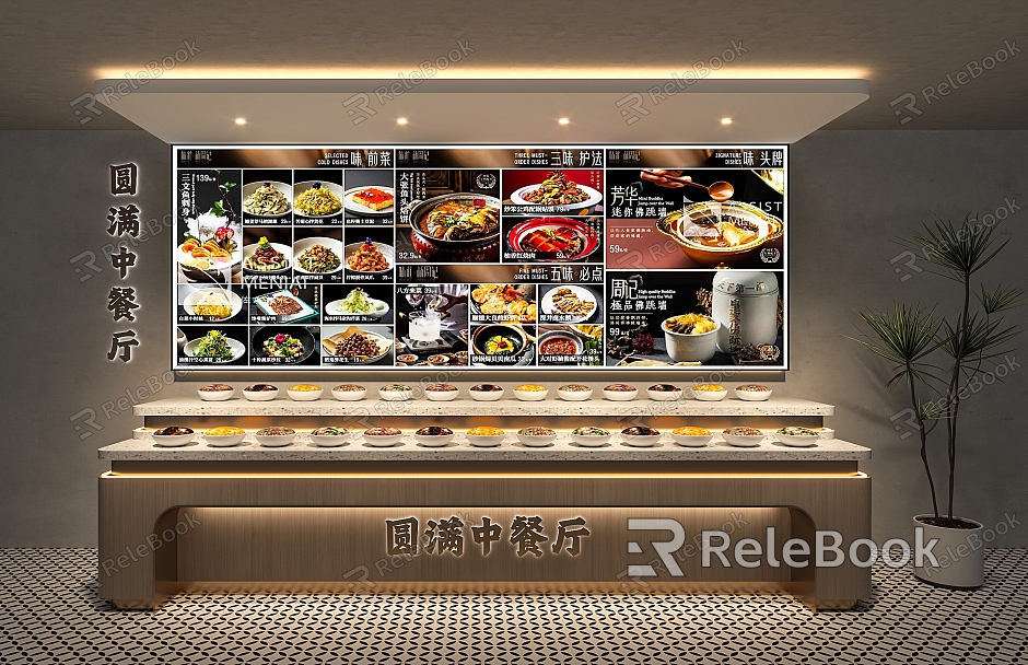 Modern Chinese Restaurant Brand Light Box Selection Table Food Preparation Cabinet Chinese Restaurant Advertising Light Box model