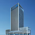 Modern Tall Office Building With Glass Curtain Wall Green Roof And Company Logo