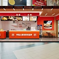 Bright Restaurant Interior With Red Orange Walls Wooden Ceiling Food Posters Counter And Orange Chairs
