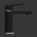 Black Modern Single Handle Faucet With Sleek Contemporary Design And Smooth Finish