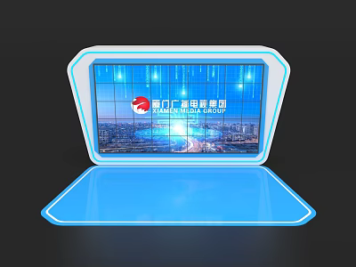 Event Display Wall With LED Screen Showing Xiamen Gaoqi International Airport City View 3d model