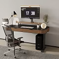Modern Office Desk With Monitor Keyboard Lamp Pen Holder Potted Plant And Black Cabinet