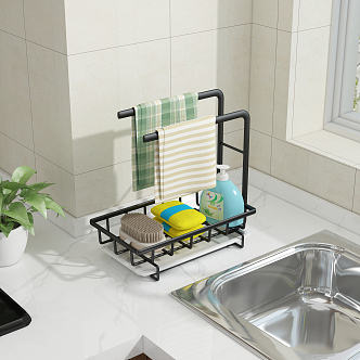 Modern Draining Rack Kitchen Supplies 3d model