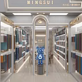 Modern Specialty Store Interior With Colorful Product Shelves Central Marble Table And Green Plant