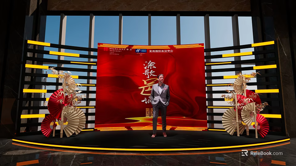 Photo Check In Spot With Red Backdrop Chinese Calligraphy Decorative Fans And Yellow Striped Frames 3d model 