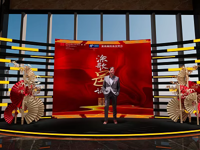 Photo Check In Spot With Red Backdrop Chinese Calligraphy Decorative Fans And Yellow Striped Frames 3d model