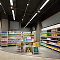 Supermarket Fresh Produce Section With Colorful Fruits Vegetables And Organized Display Shelves