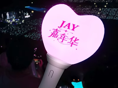 Glowing Heart Shaped Light Stick Perfect For Concert And Daily Use 3d model