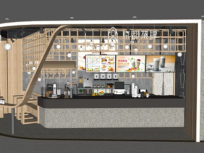 Modern Bubble Tea Shop Interior With Wooden Grille Counter Bar And Menu 3d model