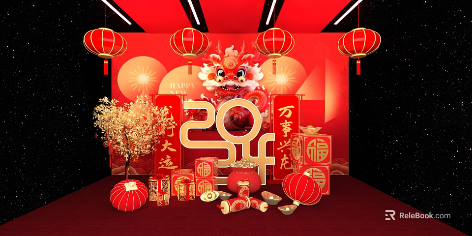 Chinese New Year 2024 Dragon Decor With Red Lanterns And Fortune Characters 3d model 