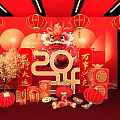 Chinese New Year 2024 Dragon Decor With Red Lanterns And Fortune Characters