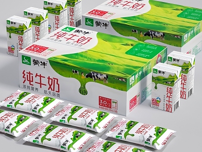 Milk Mengniu Milk Pure Milk Packing Whole Box Breakfast Milk model