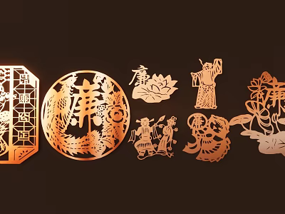 Golden Traditional Silhouettes with Dragon Phoenix Double Happiness Lotus in Paper Cut Art 3d model