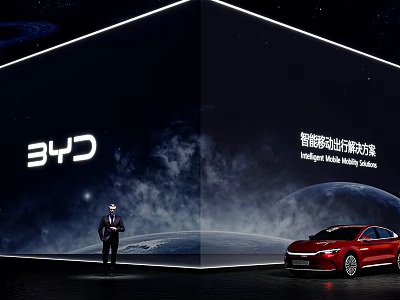 34C Innovative Intelligent Driving Mobility Solutions With Red Car And Global Tech 3d model