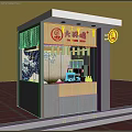 Da Pang Zhang Bubble Tea Shop Street Kiosk With Blue Decor Wooden Counter And Equipment
