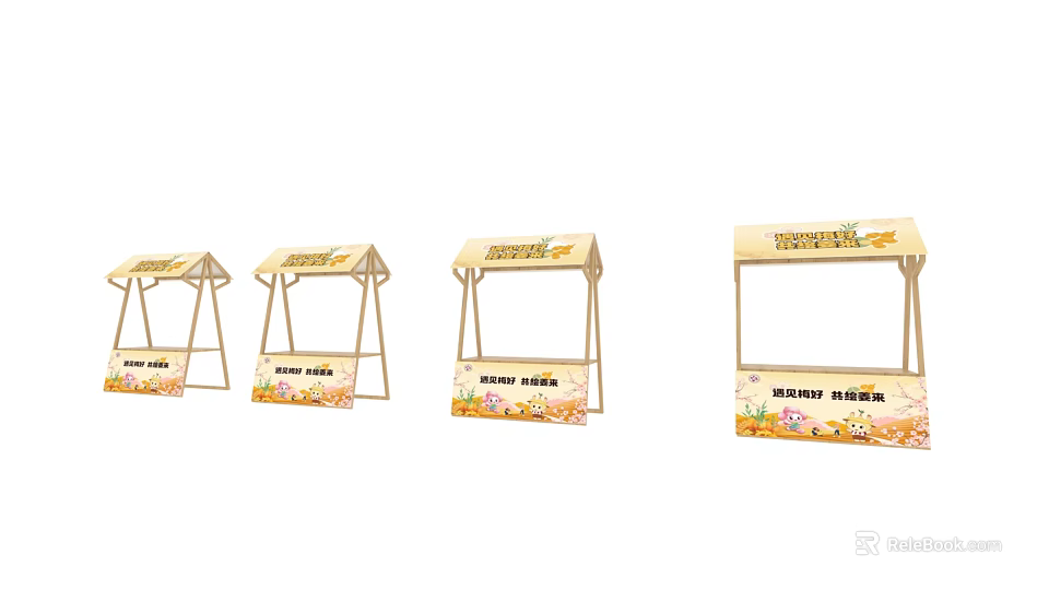 WILD REED Sunshade Canopies with Decorative Patterns and Different Sizes for Outdoor Use 3d model 