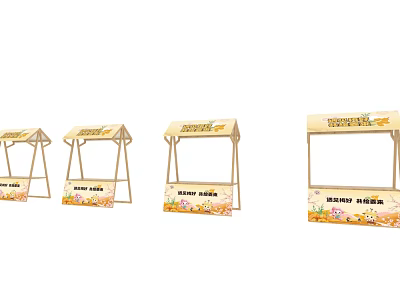 WILD REED Sunshade Canopies with Decorative Patterns and Different Sizes for Outdoor Use 3d model