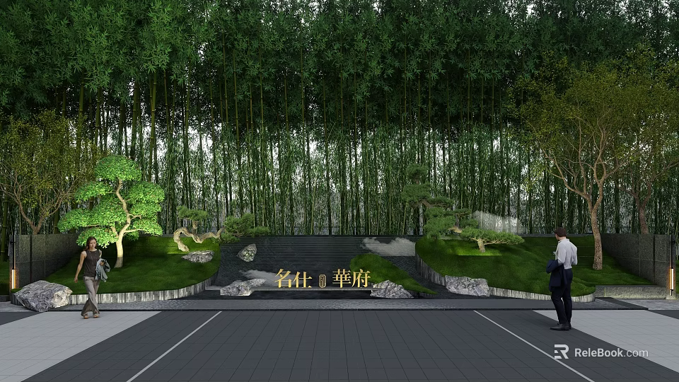 Scenic Wall Landscape Design With Bamboo Grove Green Plants And Stone Carvings 3d model 