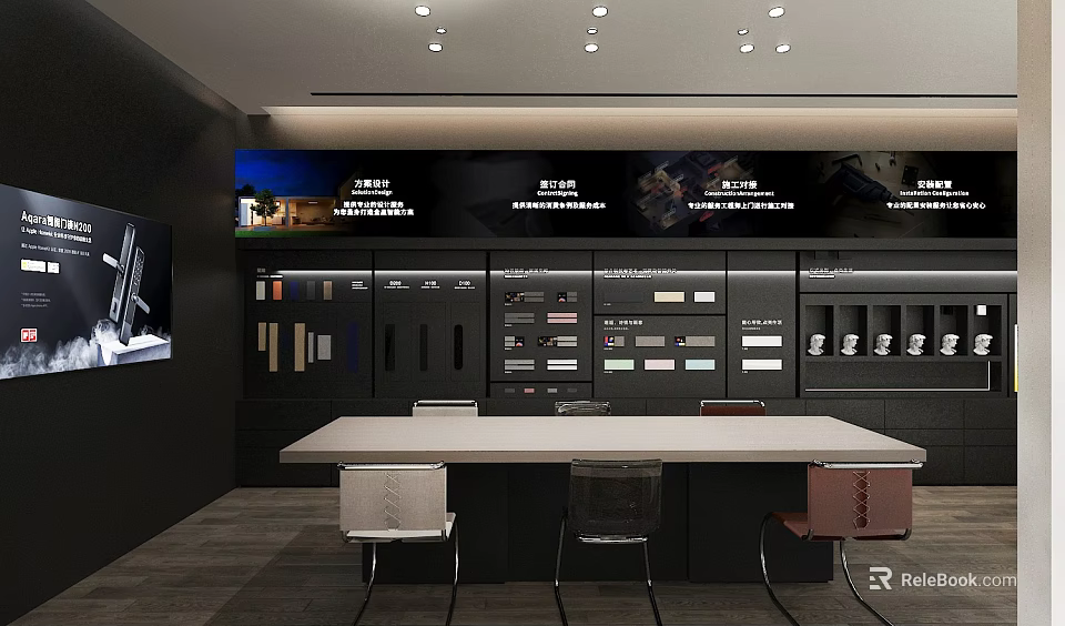 Modern Specialty Store Interior With Ceiling Lights Display Cabinets Various Products And Counter Seating 3d model 