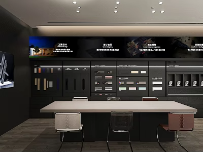 Modern Specialty Store Interior With Ceiling Lights Display Cabinets Various Products And Counter Seating 3d model