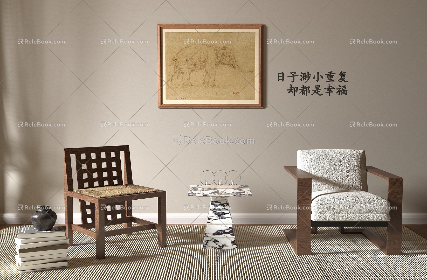 Quiet Ancient Style Leisure Chair 3d model