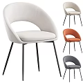 Modern Accent Chair With Curved Backrest Black Metal Legs And Multiple Colors