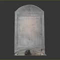 Antique Carved Stone Stele Structure With Turtle Shaped Base And Detailed Inscriptions