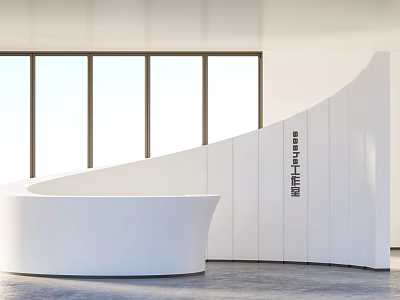 Modern White Curved Reception Desk With Large Windows Wooden Frames White Walls And Gray Floor 3d model