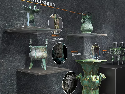 Ancient Chinese Bronze Artifacts Display on Shelves with Intricate Details 3d model