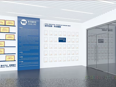 Modern Office Corridor Interior With Company Logo And Multiple Award Displays 3d model