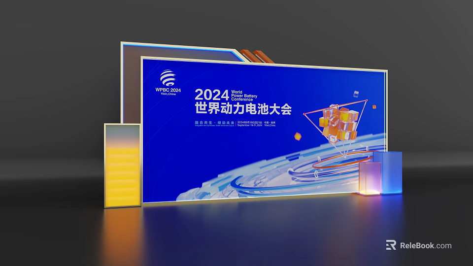 Window Display for 2024 World Power Battery Conference with Blue Background and Battery Elements 3d model 