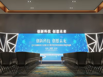 Modern Conference Room For Innovative Technology Digital Economy Summit Forum With Large Screen And Chairs 3d model