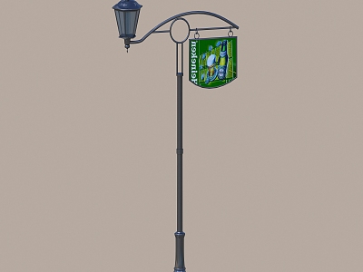 Street lamps and lanterns model