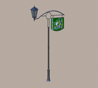 Street lamps and lanterns 3d model