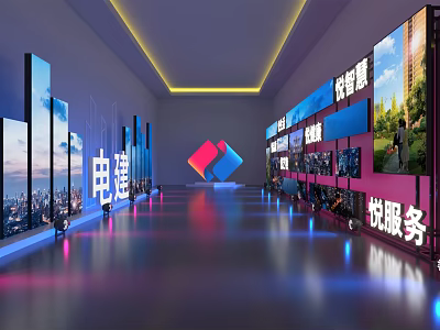 Modern Office Corridor With Large Screens Corporate Logos And Reflective Floor 3d model