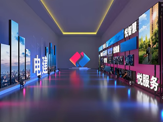 modern channel 3d model