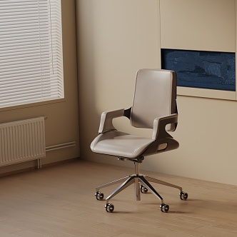 Modern office chair 3d model