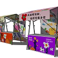 Colorful Outdoor Promotional Stalls With Canopies And Cartoon Pattern Product