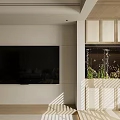 Warm Japanese Style Living And Dining Room With Comfortable Tatami Leisure Area Interior Design