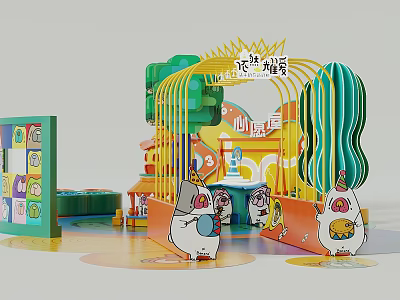 Vibrant Children's Playground With Heart Island House And Cartoon Characters 3d model