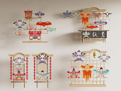 Chinese Folk Kite Display Rack 3d model